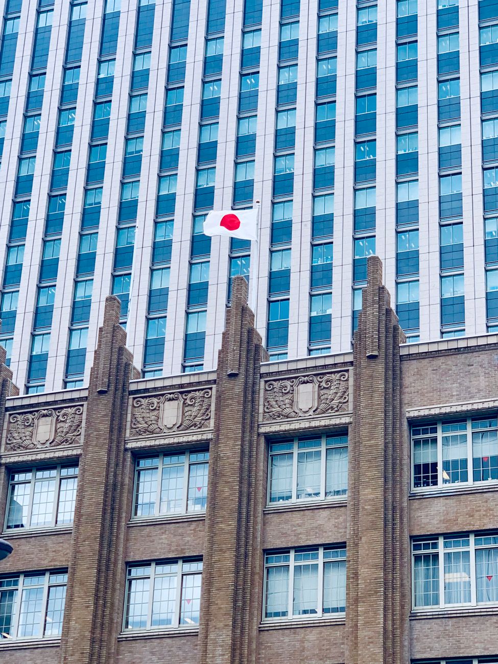 Tokyo Government Building and skyline