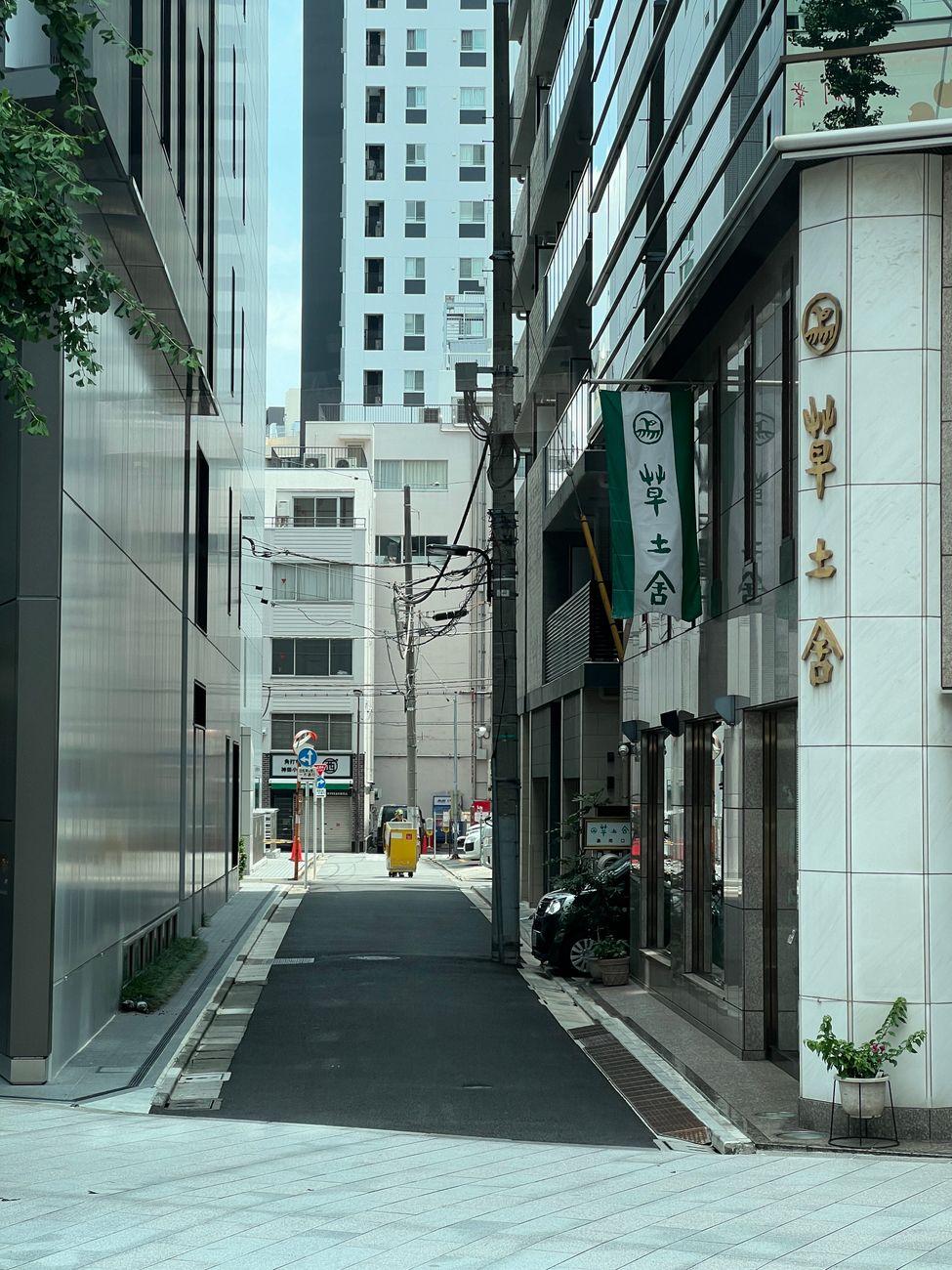 Tokyo Kasumigaseki Ministry sector
